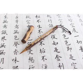 Bút Lông Lang Hào Cán Gỗ Hắc Tương Phi
