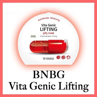 Mặt Nạ Dưỡng Da BNBG Vita Genic Jelly Mask 30ml Hàn Quốc Dạng Màu Đỏ Vitamin A (1 Miếng)