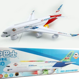 Máy bay AirBus A380 chạy pin