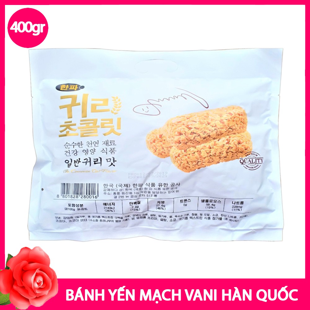 Ngũ Cốc Yến Mạch Hàn Quốc 400G