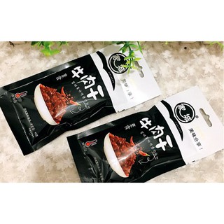 [CHAY] Khô Bò Chay Ăn Liền 40g