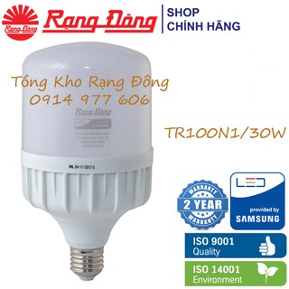 Bóng trụ 30w rạng đông - samsung chipled - bảo hành 2 năm