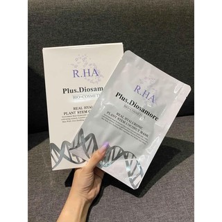 Mặt nạ tế bào gốc phục hồi tái sinh da, trắng mịn Laksmira Stem Cell Solution