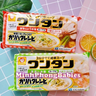 Hoành Thánh Ăn Liền Cho Bé Của Nhật Bản