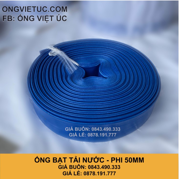Ống bạt bơm tải nước Việt Úc Phi 50mm - Cuộn 20m - bạt cốt dù - bạt xanh - hàng chính hãng AHT