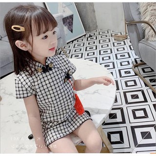 VÁY SƯỜN XÁM BÉ GÁI