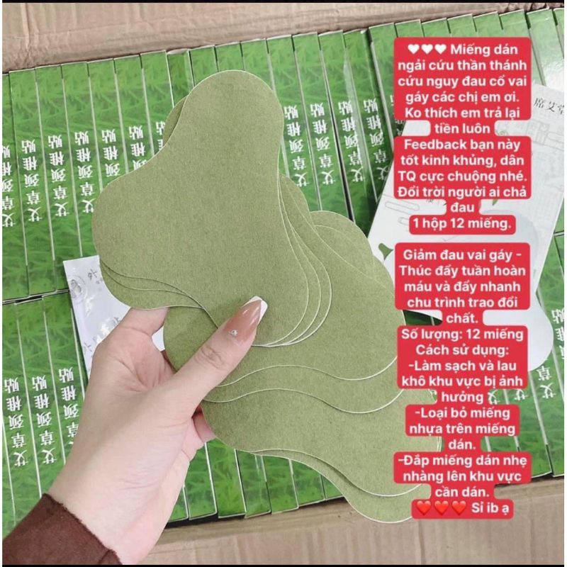 Hộp 12 Cao Dán Ngải Cứu Cho Đầu Gối, thắt lưng - eo, cổ vai gáy. Miếng dán ngải cứu giảm đau xương khớp