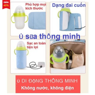 [Tổng Kho]  Ủ bình sữa cắm điện USB