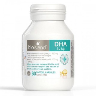 Bio island dha for baby - bổ sung dha cho trẻ phát triển trí não - hàng úc 60 viên