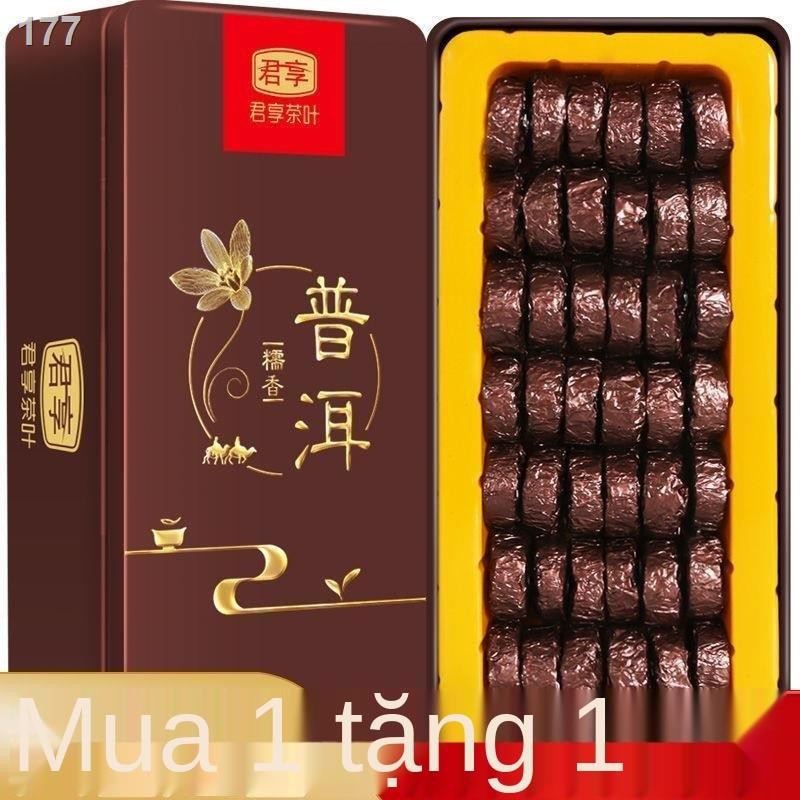 【bán chạy】Mua 1 tặng tổng cộng 500g gạo nếp thơm Trà Phổ Nhĩ Xiaotuo Vân Nam nấu bánh nhỏ Tuo Jun thưởng thức lá đen