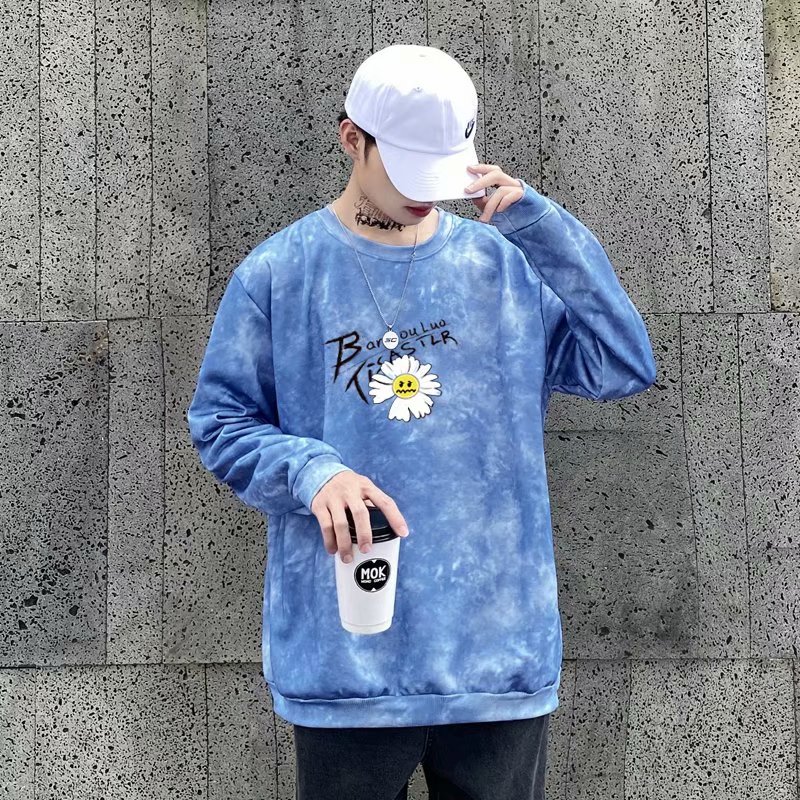 Men's Fashion Long Sleeve T-shirts 4 Colors M-5Xl