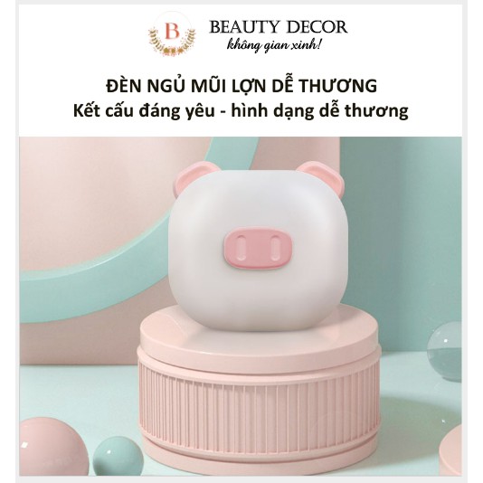 Đèn đa năng mũi lợn kute dễ thương an toàn tiết kiệm điện dùng phòng khách phòng ngủ hành lang dễ sử dụng