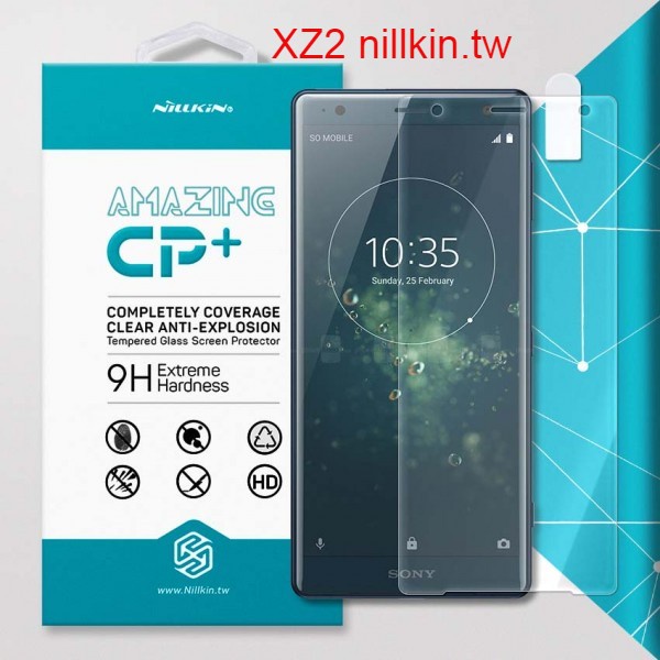 Kính cường lực Nillkin.tw mẫu 2021 cho Xperia 10/10 Plus/5/1/5ii/XA2 Ultra/XZ2/XA2/XZ2 Premium