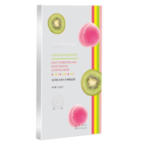 Hộp 10 hũ mặt nạ Ngủ Cà Tím Mazo -  Mật ong - Nuôi dưỡng tái tạo làn da