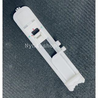 Chân vịt làm khuy tự động máy may gia đình