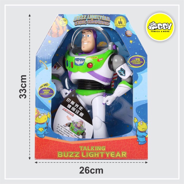 Mô hình Disney Toy Story Buzz Lightyear