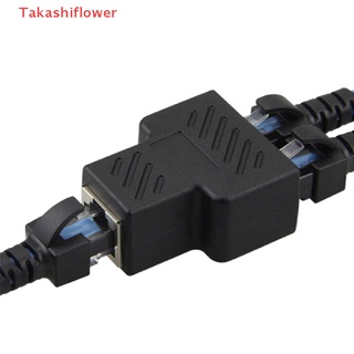 (Takashiflower) 1 to 2 LAN ethernet Network Cable RJ45 Splitter Plug Adapter Connector  