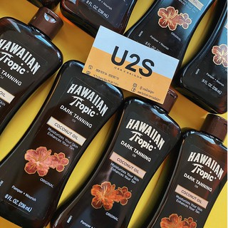 Dầu phơi nắng Dark Tanning Oil Hawaiian Tropic 236ML