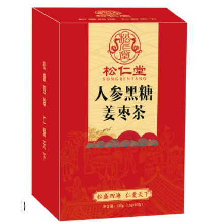 Siêu phẩm trà thảo mộc trà gừng đường nâu mix hoa hồng, gừng, táo tàu ,long nhãn , chà là.