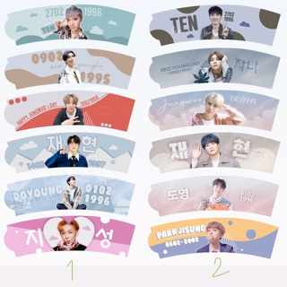 Bọc cốc - cup holder NCT