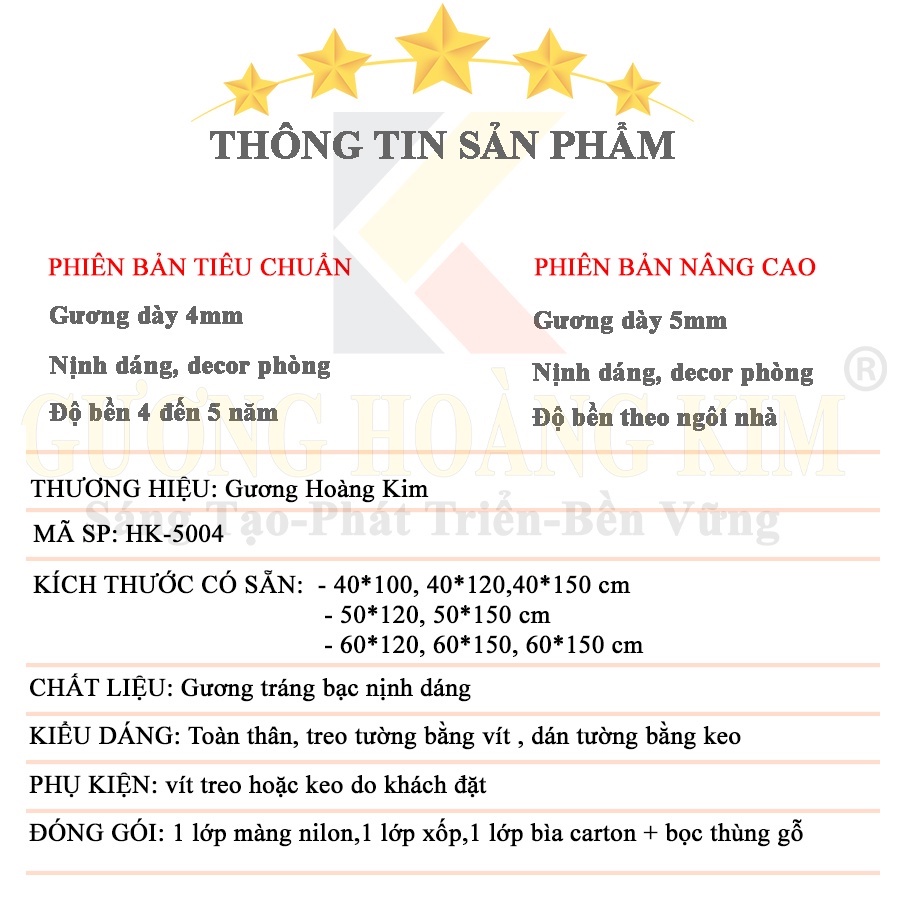 Gương soi toàn thân treo tường dán tường không viền giá rẻ kích thước 40x120, 50x120 cm- guonghoangkim mirror hk5004