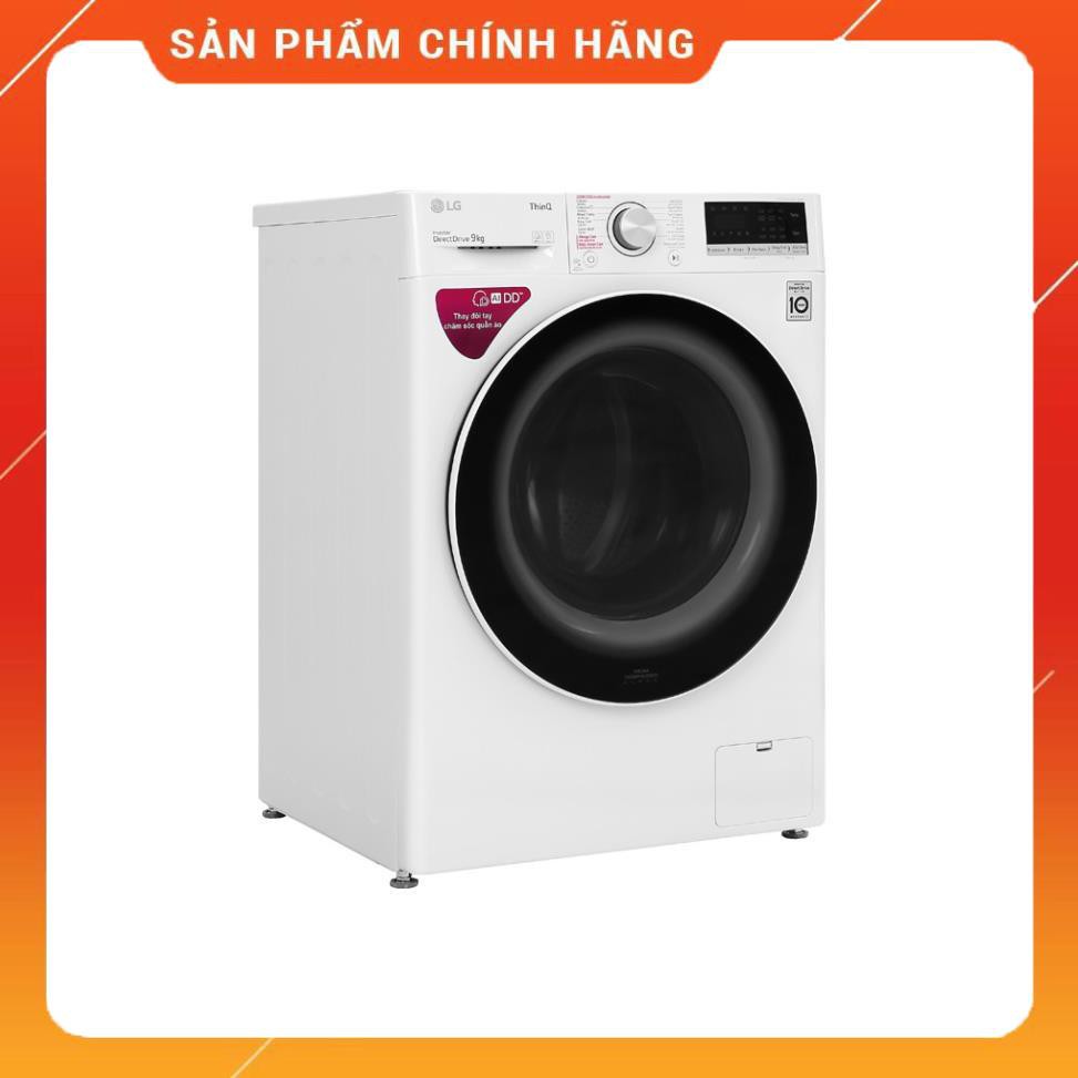 [Mã ELMS5TR giảm 5% đơn 5TR] [ VẬN CHUYỂN MIỄN PHÍ NỘI THÀNH HÀ NỘI ] Máy giặt LG Inverter 9 kg FV1409S4W Mới 2020