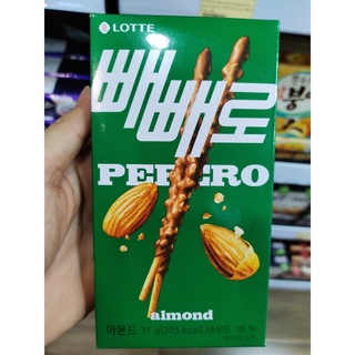 BÁNH QUE PEPERO NHẬP KHẨU HÀN QUỐC - 빼빼로