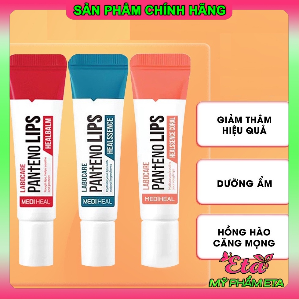 Son dưỡng giảm thâm môi Mediheal Labocare Panteno Lips Labo Care xanh / đỏ / cam