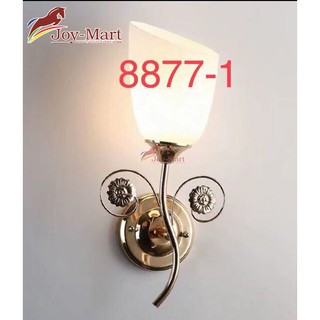 Đèn treo tường đẹp MT8877/1