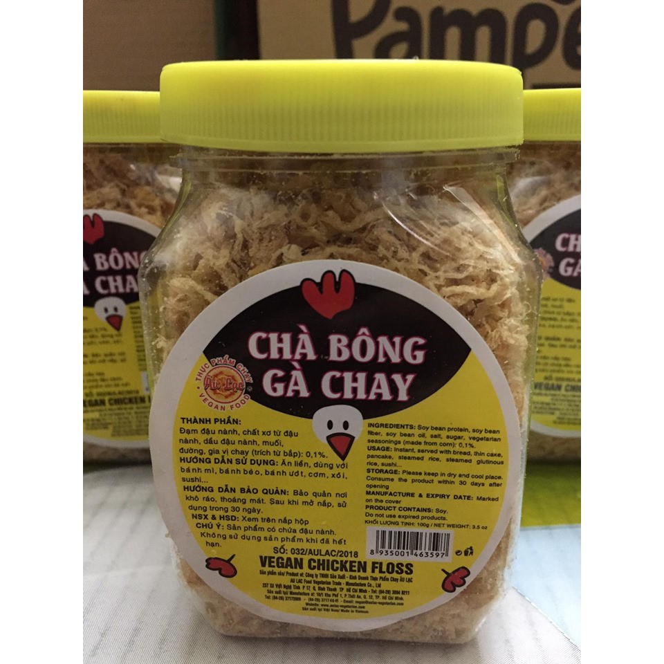 Chà Bông Gà Chay Âu Lạc Ngon Bổ Rẻ - Hủ 100g Date 2021