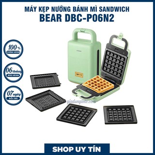 [HÀNG CHÍNH HÃNG] Máy Kẹp Nướng Bánh Mì Sandwich Bear. Model DBC-P05B1. Tiết kiệm thời gian cho mỗi gia đình.