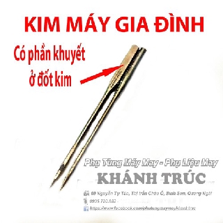 Kim Nhật HAx1 máy may gia đình con bướm hoặc máy may mini đa năng CMD