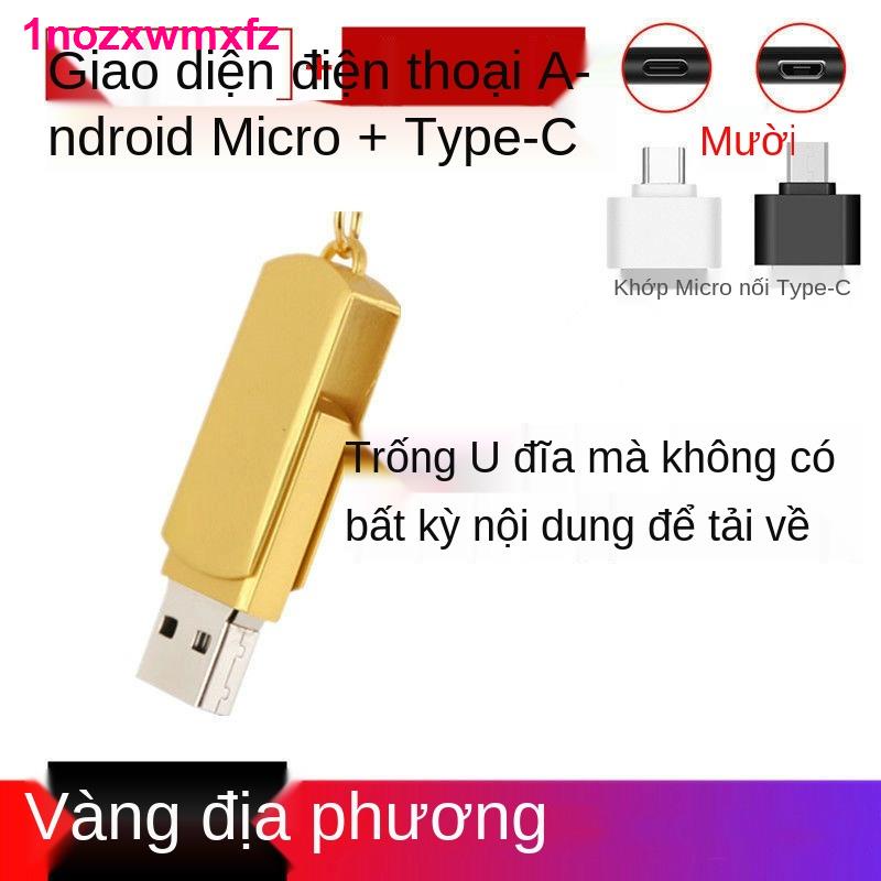 Đĩa UUniversal U Disk 16G32G64G128GU Mobile Computer Audio Office USB Flash Drive Car Song Blank | BigBuy360 - bigbuy360.vn