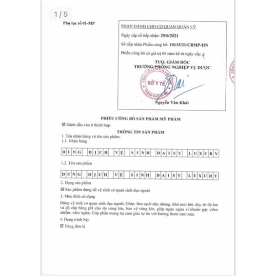 Daisy Luxury Collagen