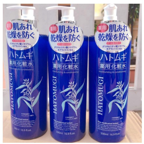 Nước Hoa Hồng Dưỡng Da Trắng Hồng Hatomugi Moisturizing Conditioning The Medicated Lotion- Xanh