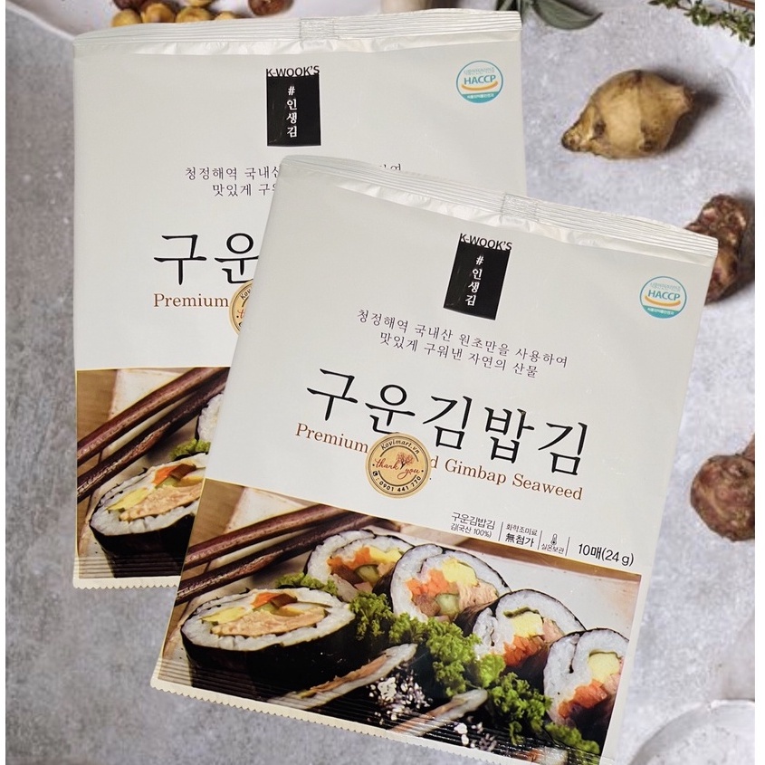 Rong Biển Cuộn Cơm Kimbap K-Wook 10 Lá