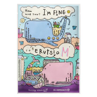 (New Arrival) 1 Effective Dark Skin Cleansing And Moisturizing Mask
