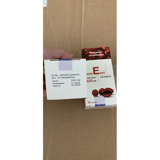 vitamin E của Nga 400mg (30v) thuỷ tinh