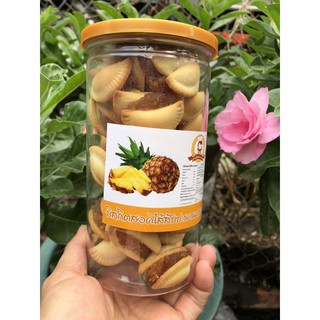 BÁNH SÒ KHÓM THÁI LAN HOT HIT