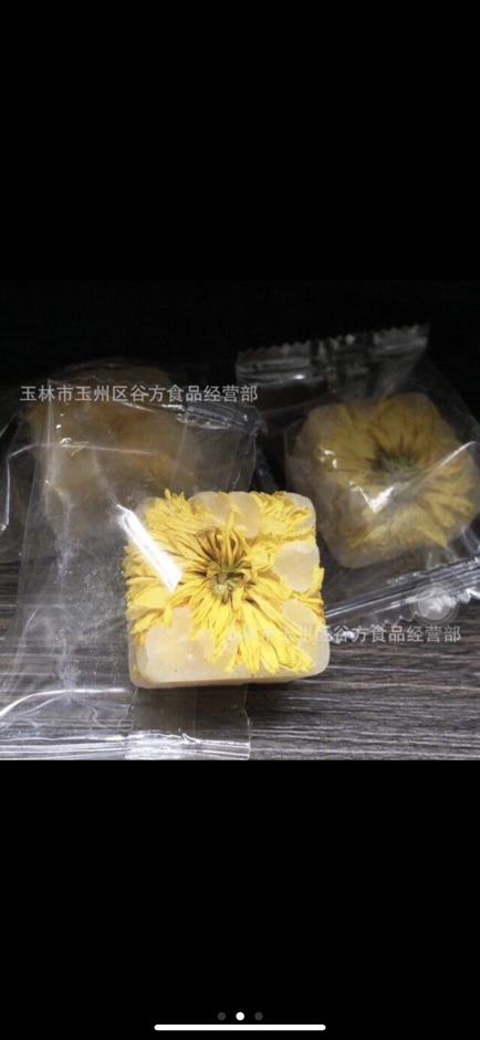 [SẴN DATE XA] trà hoa cúc đường phèn mật ong 1 viên | BigBuy360 - bigbuy360.vn