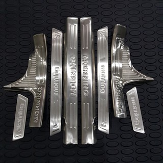 Bộ ốp bậc cửa, Nẹp bước chân KIA Morning mẫu INOX