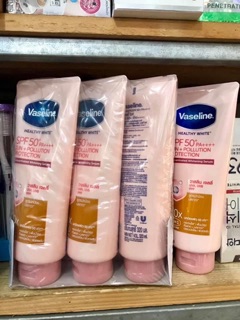 KEM DƯỠNG VASELINE 50X