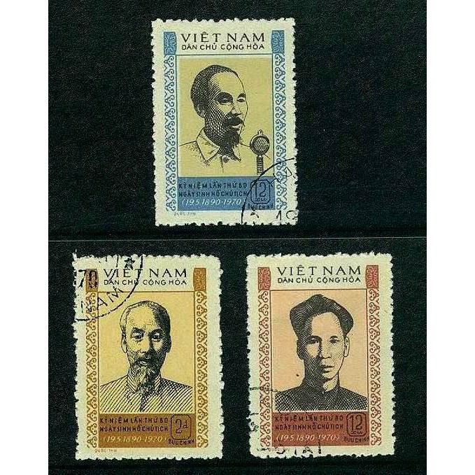 Tem sưu tập MS 239 Tem Việt Nam Kỷ niệm 80 năm ngày sinh Chủ tịch Hồ Chí Minh 1970 ( 3 Tem )