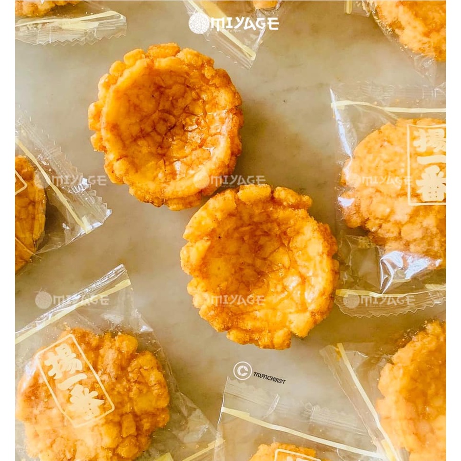 Bánh gạo Kameda Age Ichiban gói 138g