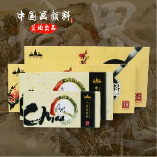 Màu vẽ tranh sơn thuỷ Trung Quốc của Memory