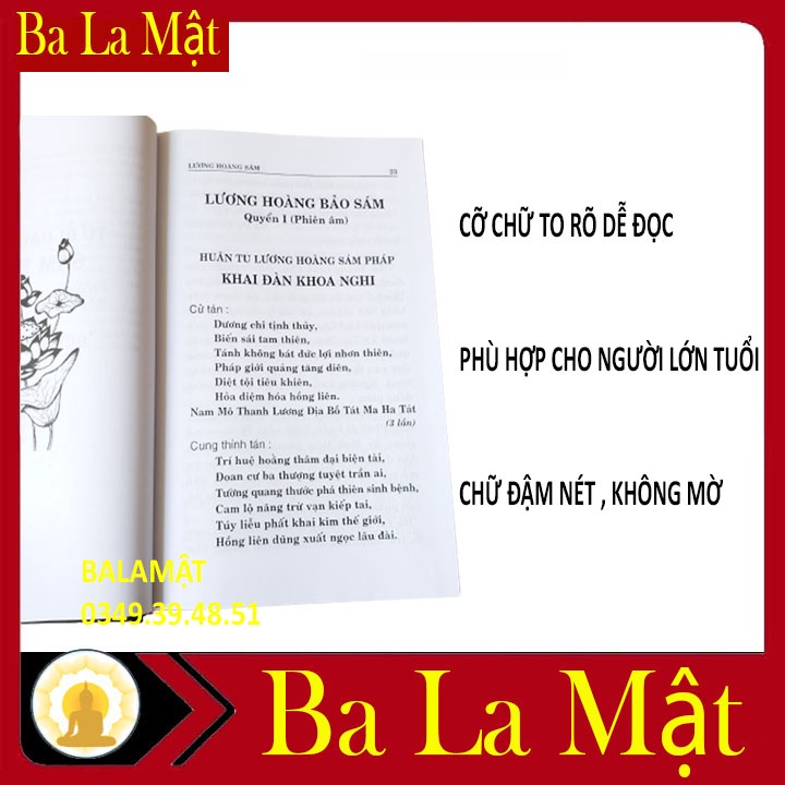 Sách - Lương Hoàng Sám Trọn Bộ Bìa Da