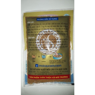 Combo 2 Gói Mồi Câu Cá Chép - Hãng Đức Sơn