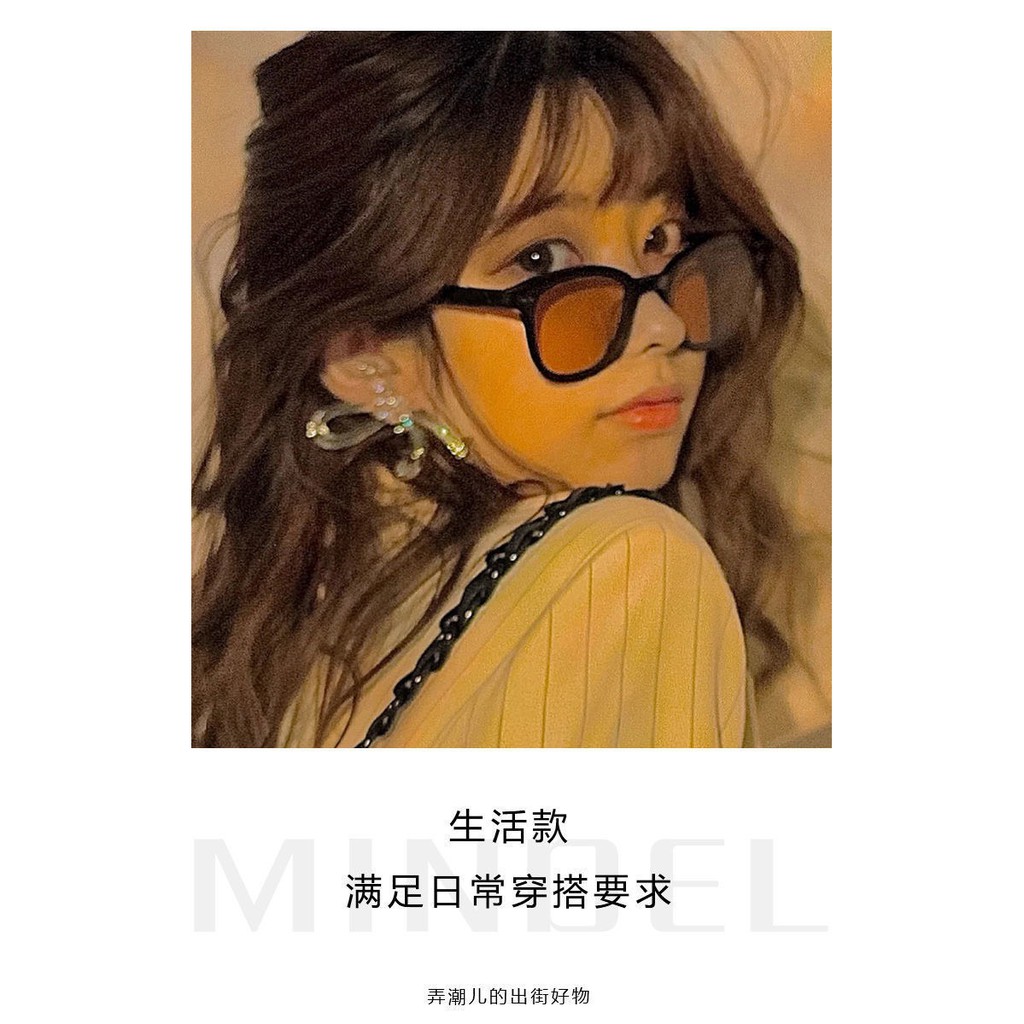 Kính râm gọng vuông cá tính kính mát thời trang nam nữ  KM17 | BigBuy360 - bigbuy360.vn