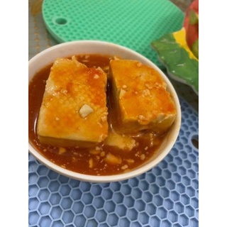 Chao Môn đường phèn 700gr