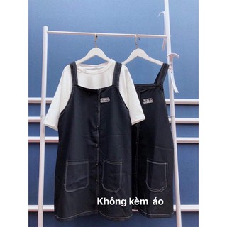 Yếm lô gô chỉ nổi HSU1